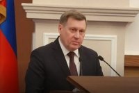 Отчёт мэра Новосибирска 